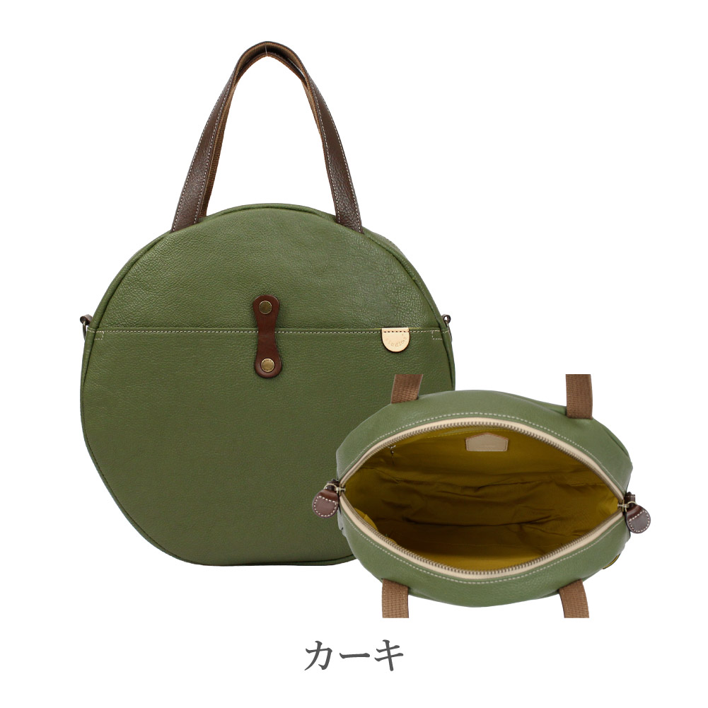 studio.s ショルダーバッグ レディース 本革 2way 丸型 レザー 丸い 