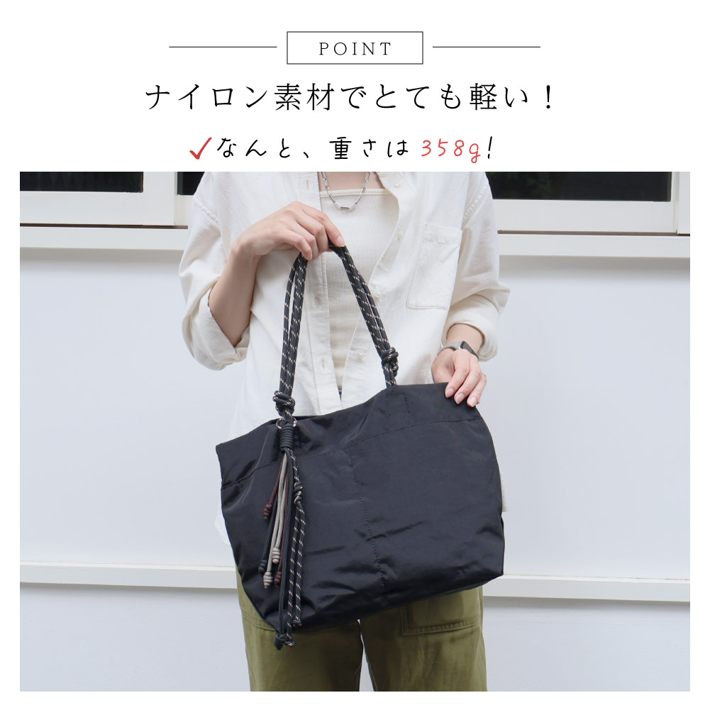 Artisane josse（アルティザンヌ・ジョゼ） トートバッグ ロープ