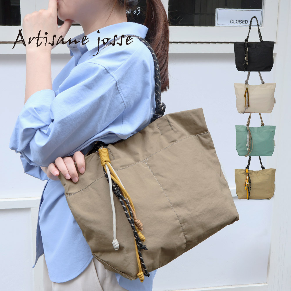 Artisane josse（アルティザンヌ・ジョゼ） トートバッグ ロープ