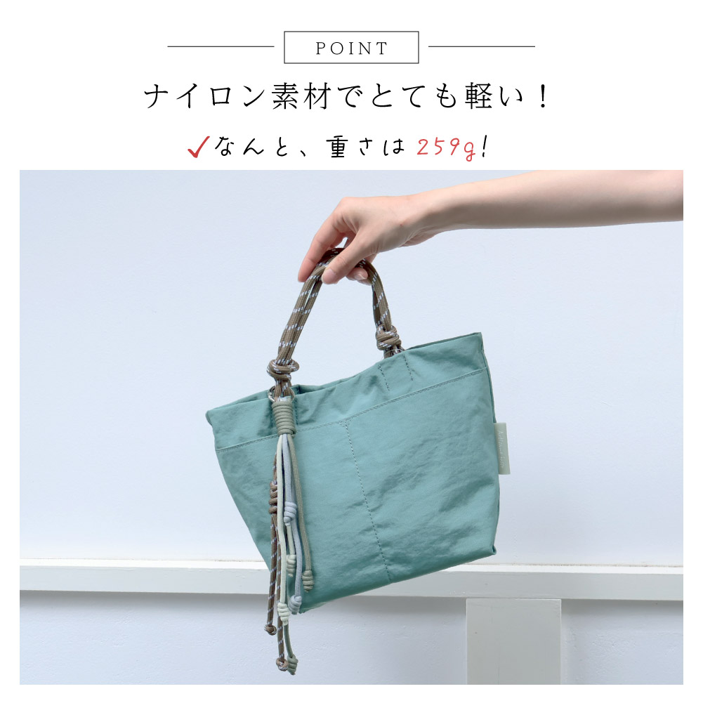 Artisane josse（アルティザンヌ・ジョゼ） ハンドバッグ ショルダー