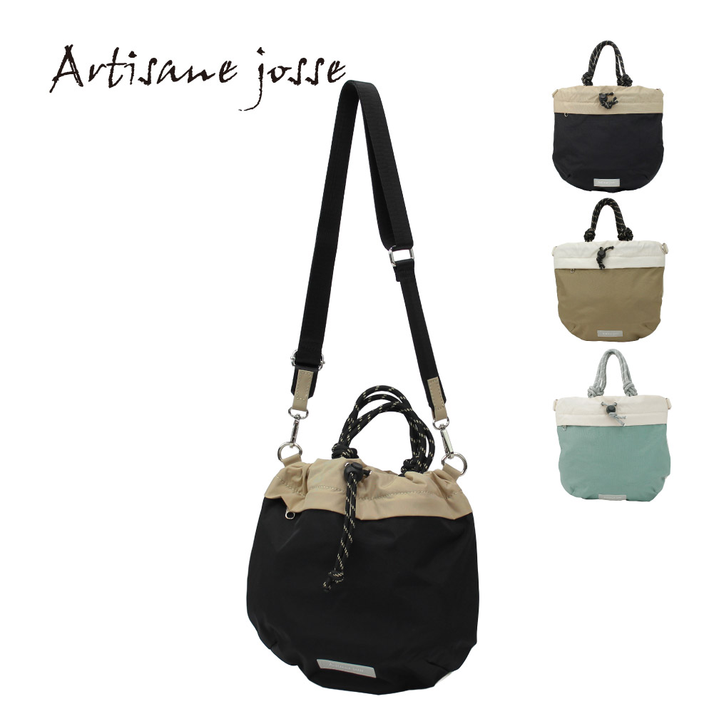 Artisane josse（アルティザンヌ・ジョゼ） ショルダーバッグ 巾着