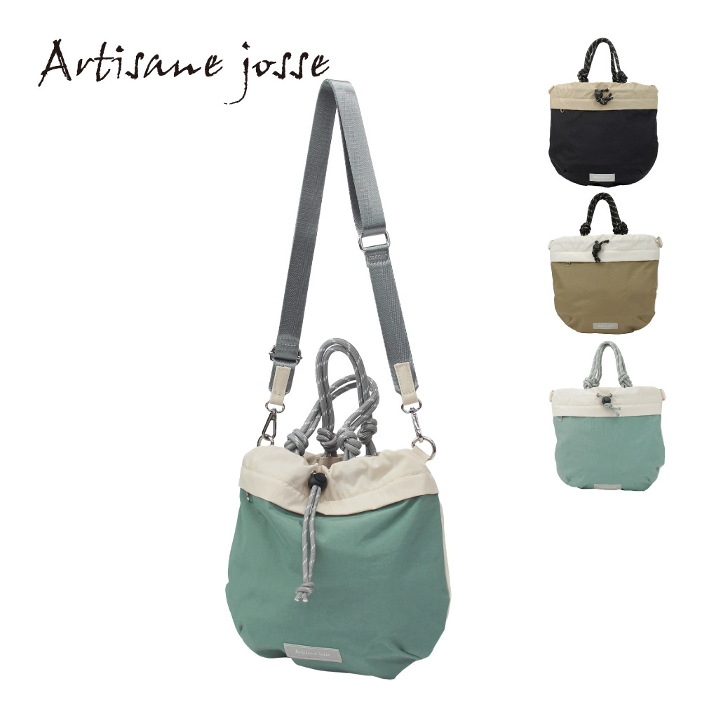 Artisane josse（アルティザンヌ・ジョゼ） ショルダーバッグ 巾着
