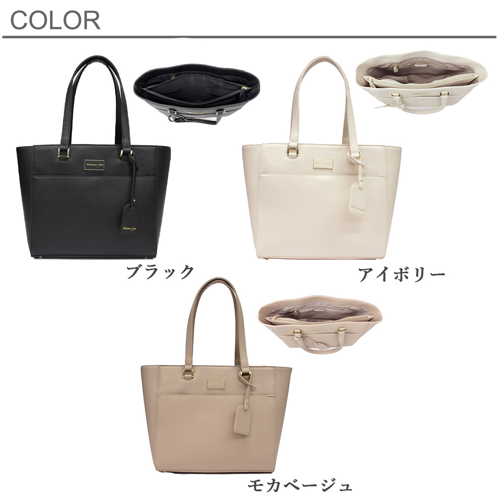 Artisane josse（アルティザンヌ・ジョゼ） レディース トートバッグ