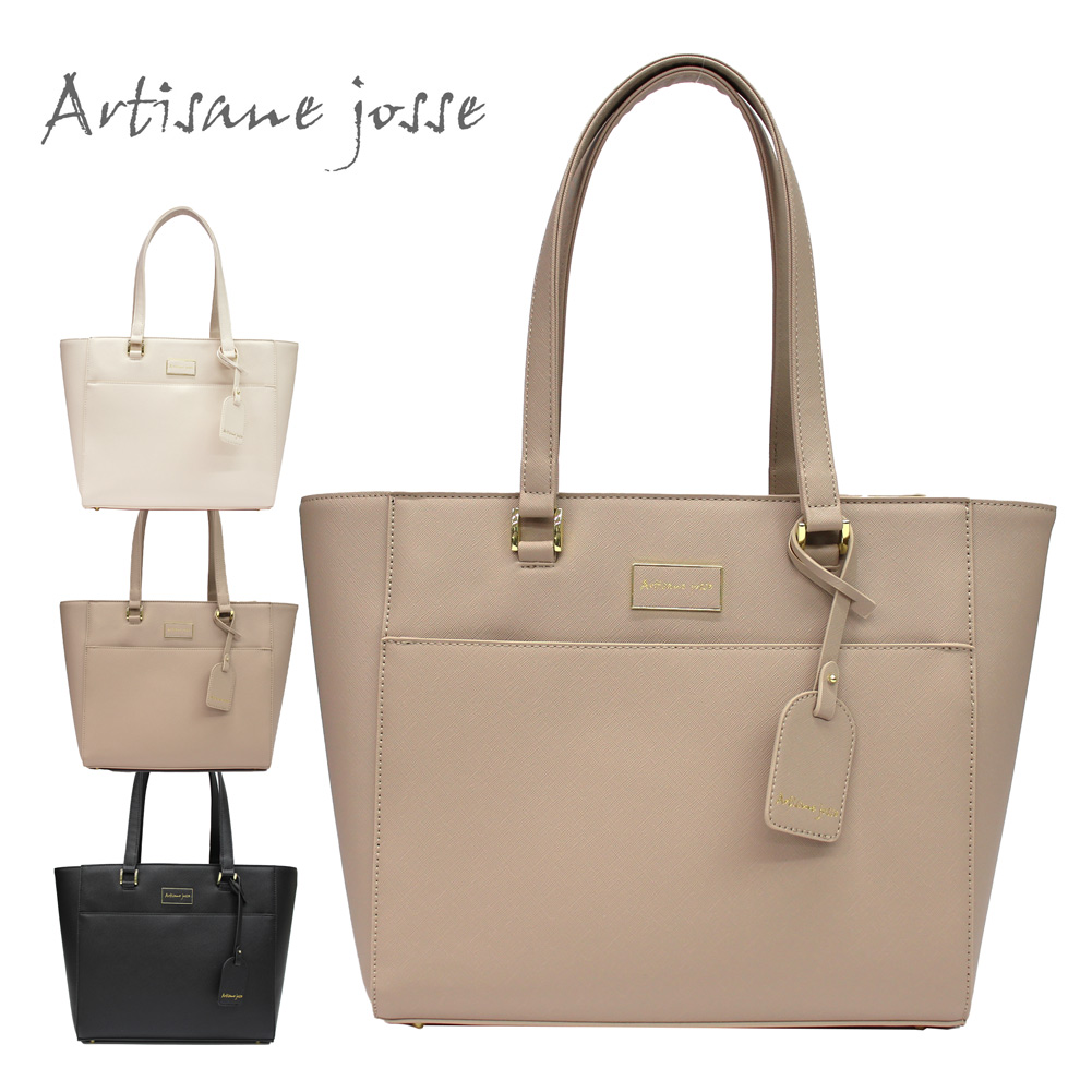 Artisane josse（アルティザンヌ・ジョゼ） レディース トートバッグ