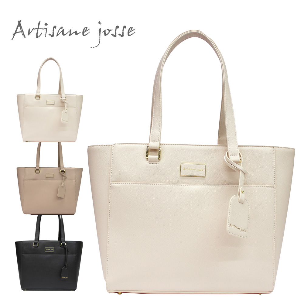 Artisane josse（アルティザンヌ・ジョゼ） レディース トートバッグ