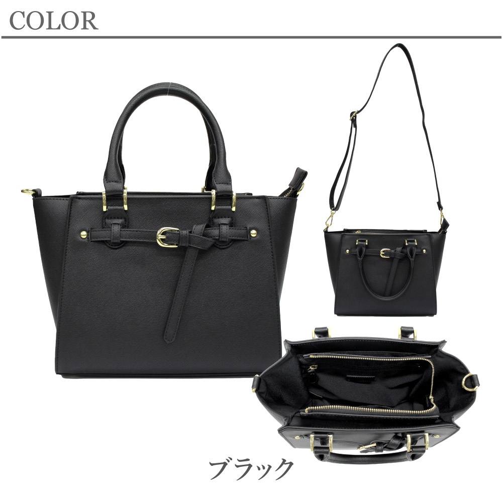トートバッグ ハンドバッグ 2way ショルダー レディース 通勤 自立