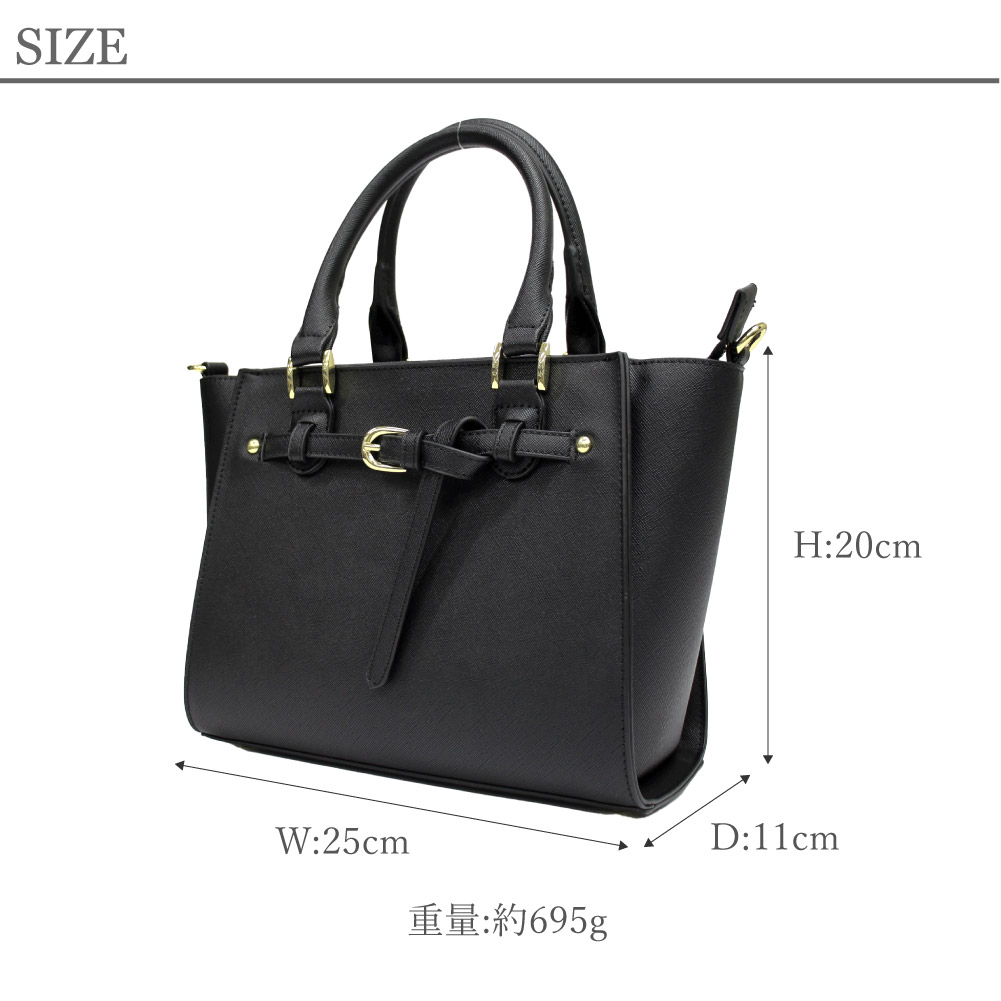 爆買 トートバッグ ハンドバッグ 2way ショルダー レディース 通勤