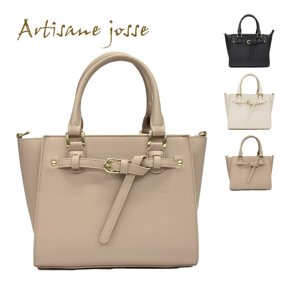 Artisane josse（アルティザンヌ・ジョゼ） トートバッグ ハンドバッグ