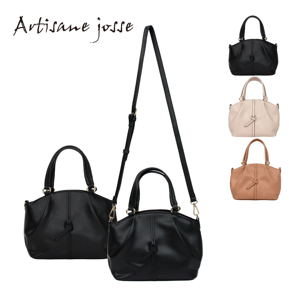 Artisane josse（アルティザンヌ・ジョゼ） ショルダーバッグ