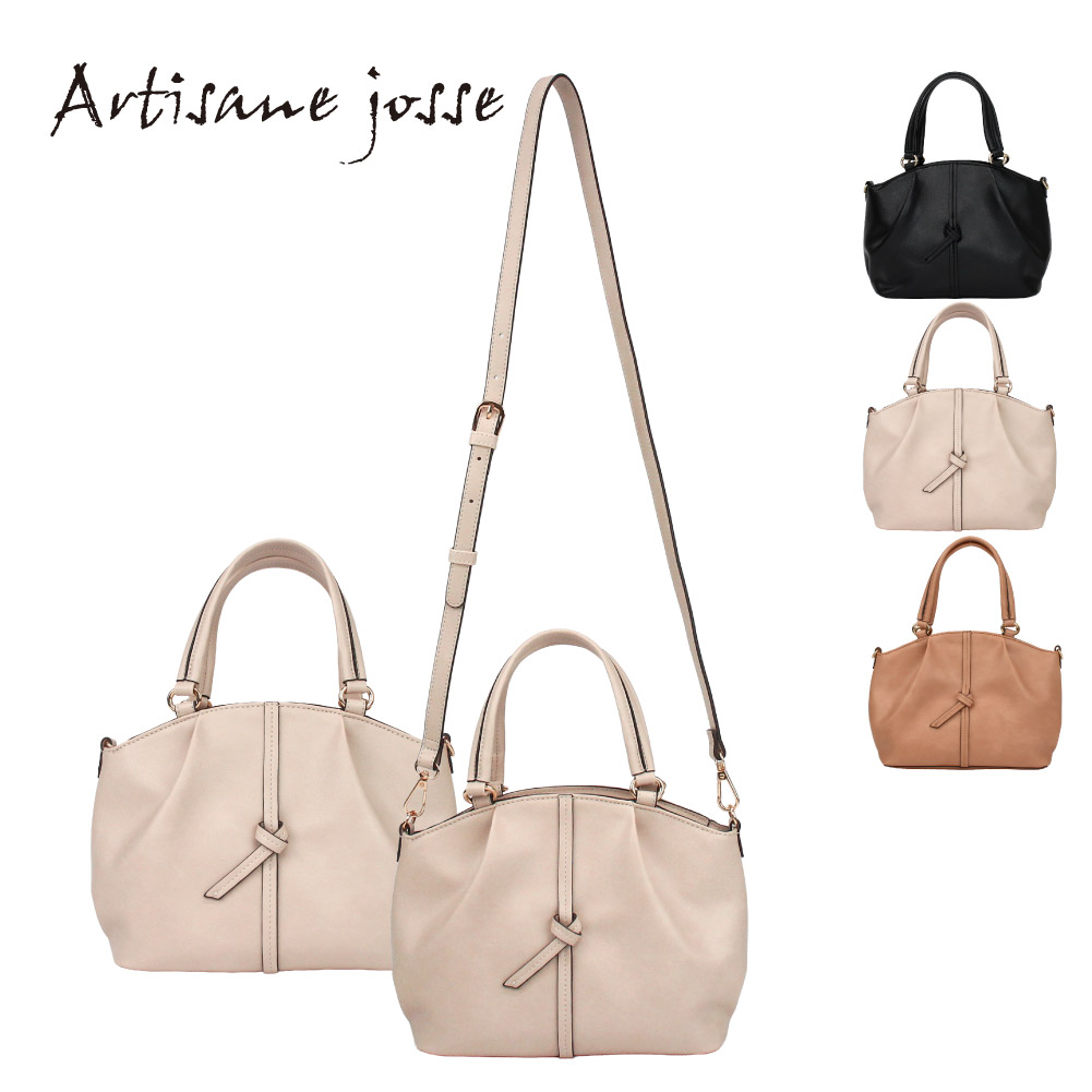 Artisane josse（アルティザンヌ・ジョゼ） ショルダーバッグ