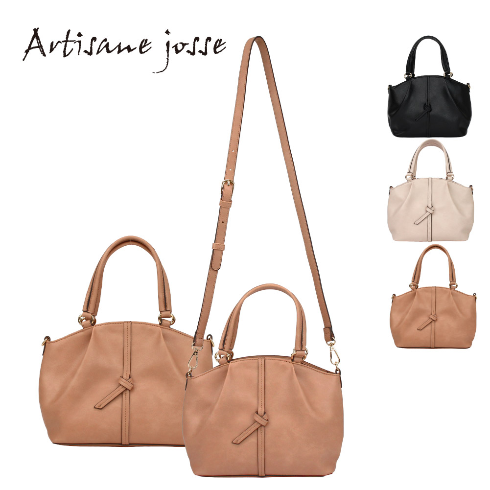 Artisane josse（アルティザンヌ・ジョゼ） ショルダーバッグ