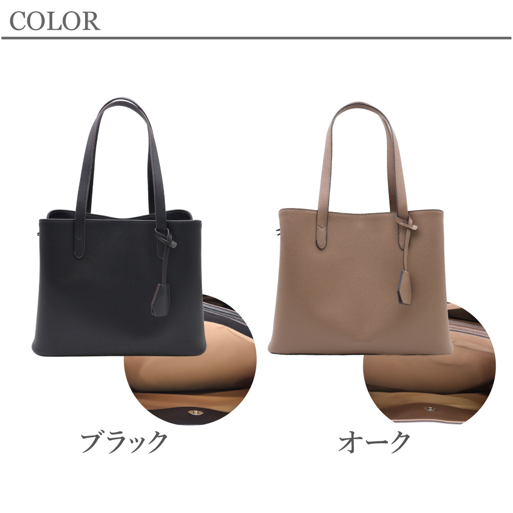 Artisane josse（アルティザンヌ・ジョゼ） トートバッグ レディース