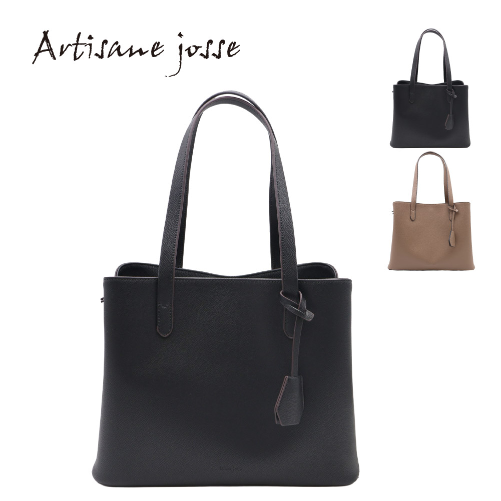 Artisane josse（アルティザンヌ・ジョゼ） トートバッグ レディース