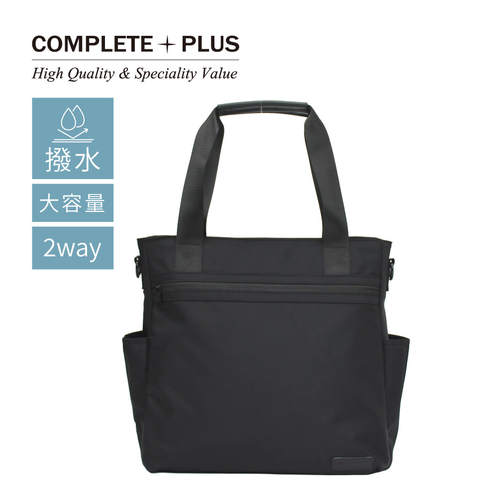COMPLETE PLUS（コンプリートプラス） トートバッグ メンズ 撥水