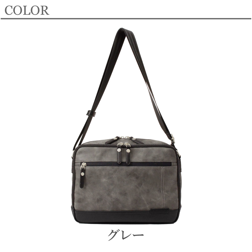 COMPLETE PLUS（コンプリートプラス） ショルダーバッグ メンズ 斜め