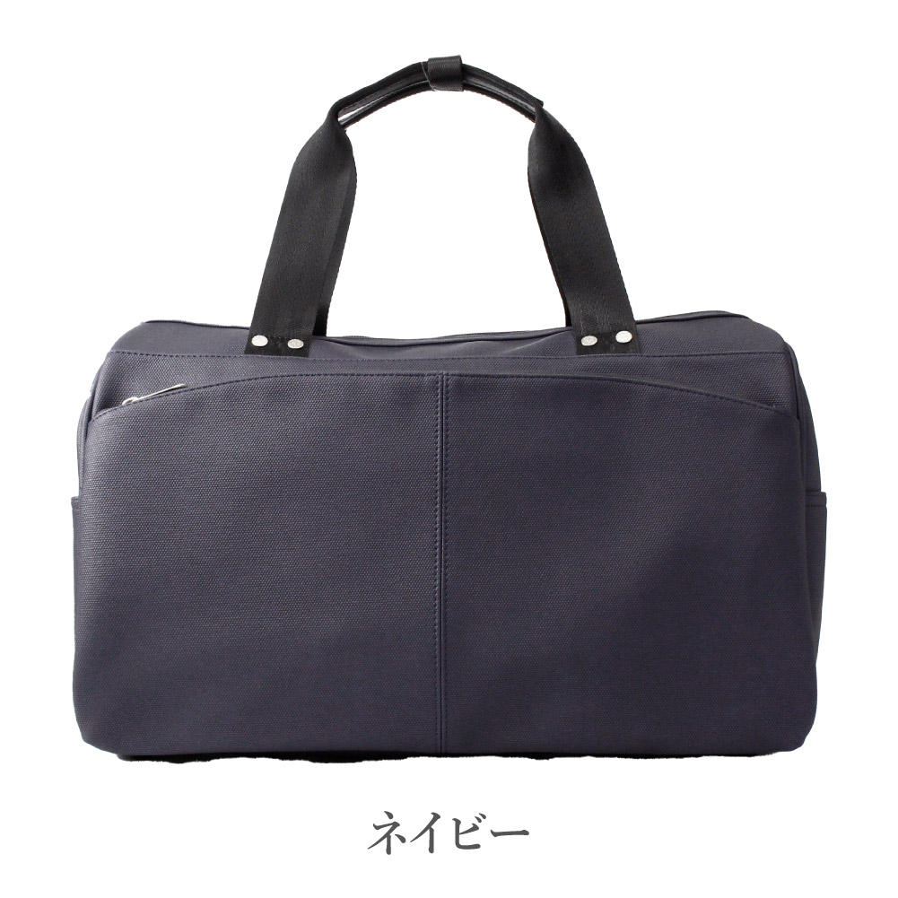 COMPLETE PLUS（コンプリートプラス） SALE 50% OFF ボストンバッグ