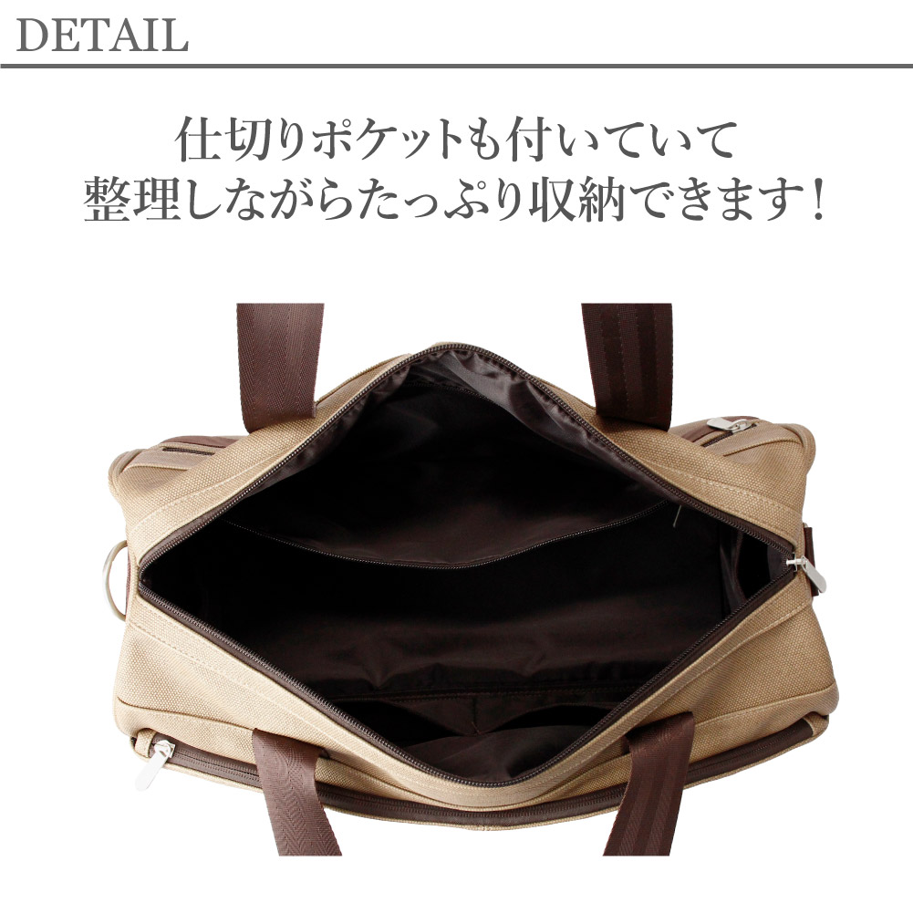 最終値下げです。PORTER ブラウン ショルダーバッグ　新品未使用　保存袋あり COMPLETE PLUS（コンプリートプラス） SALE 50% OFF ボストンバッグ