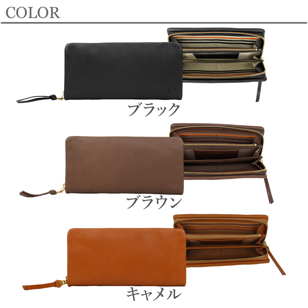 COMPLETE PLUS（コンプリートプラス） 長財布 メンズ レザー ラウンド