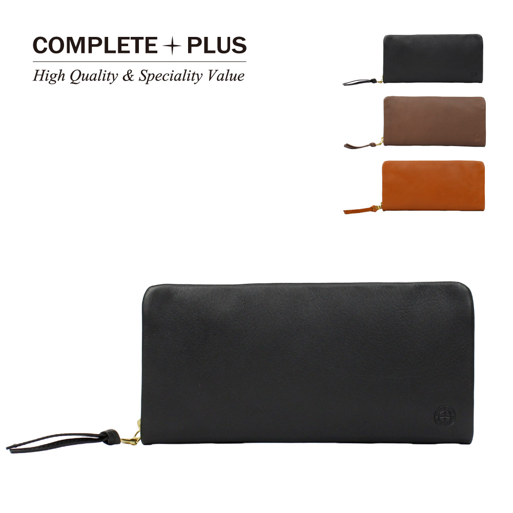 COMPLETE PLUS（コンプリートプラス） 長財布 メンズ レザー ラウンド