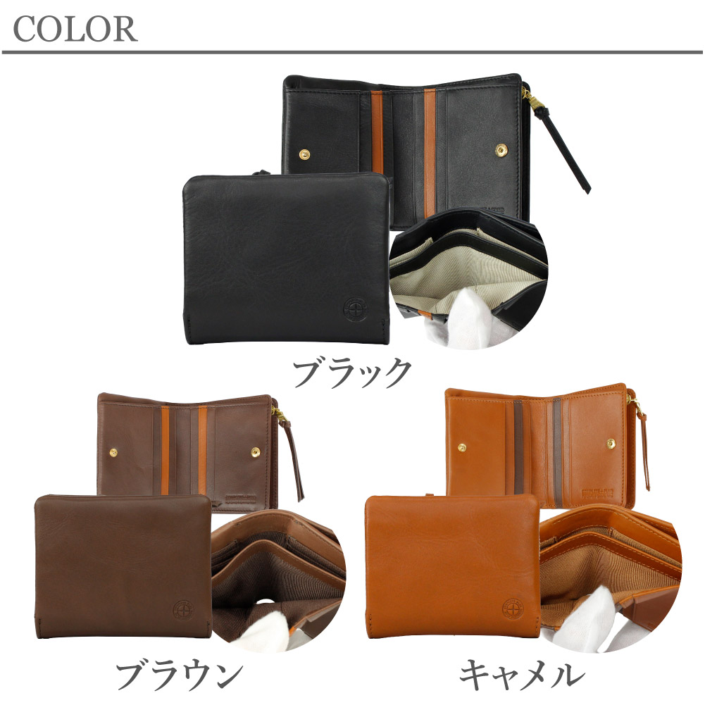 COMPLETE PLUS（コンプリートプラス） 二つ折り財布 メンズ レザー 本