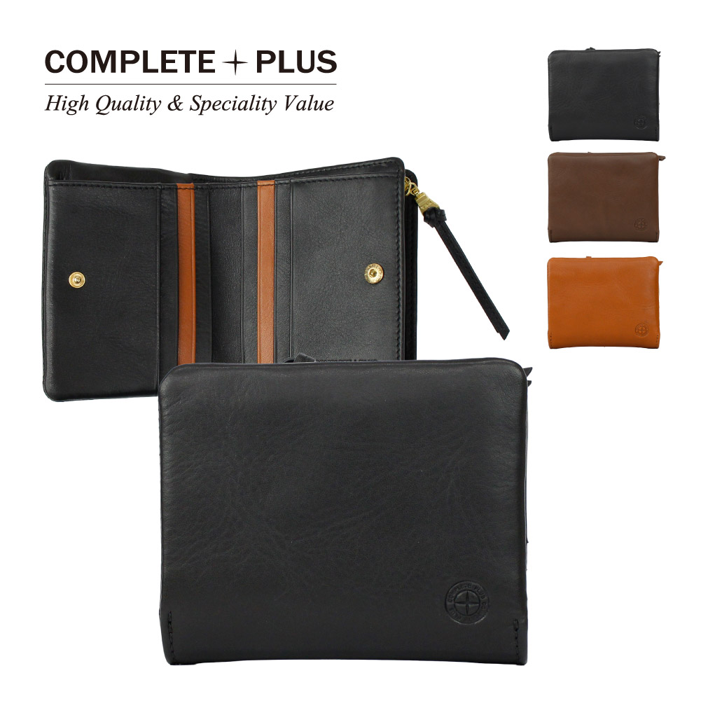 COMPLETE PLUS（コンプリートプラス） 二つ折り財布 メンズ レザー 本