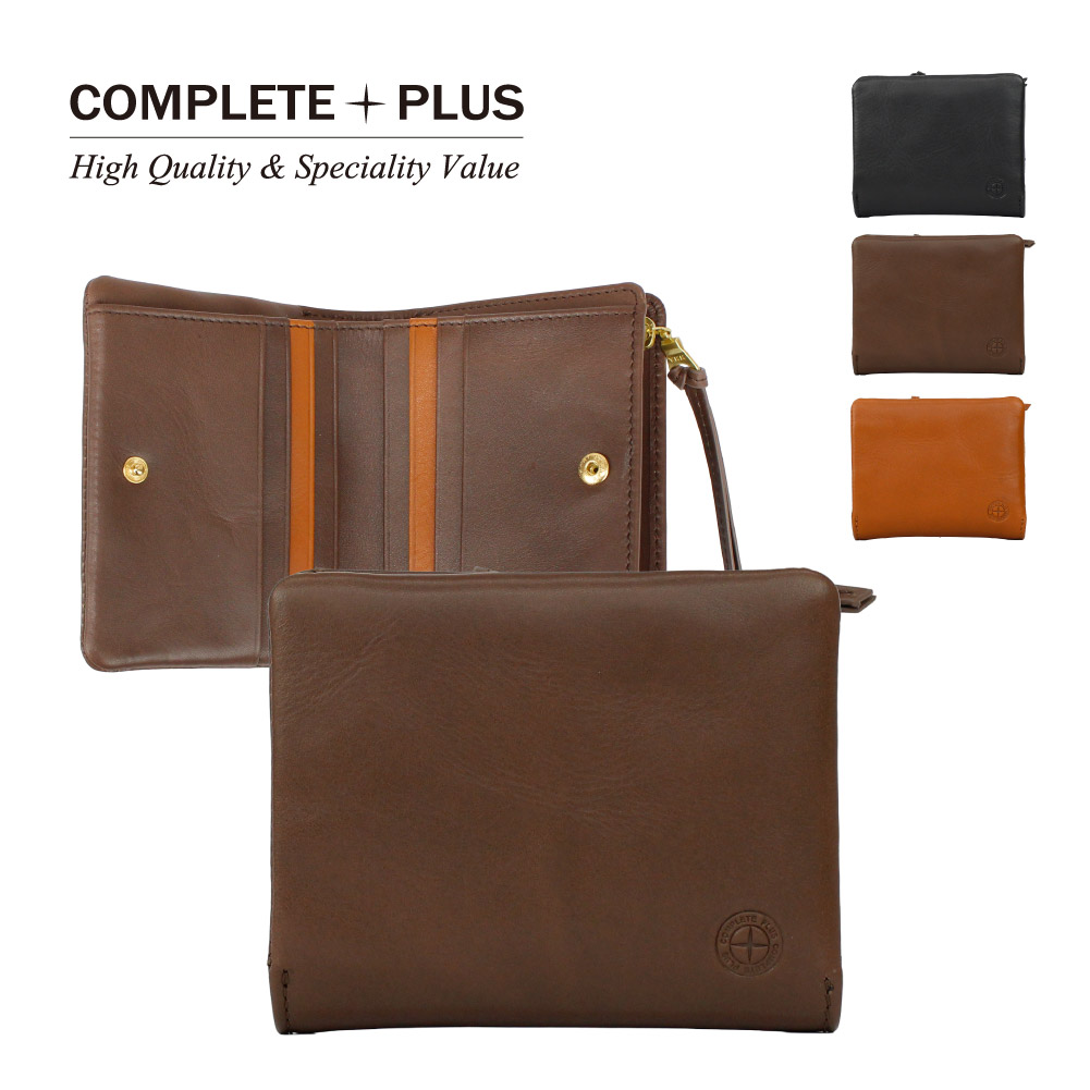 ミドルウォレット＆名刺入れセット COMPLETE PLUS（コンプリートプラス） 二つ折り財布 メンズ レザー 本