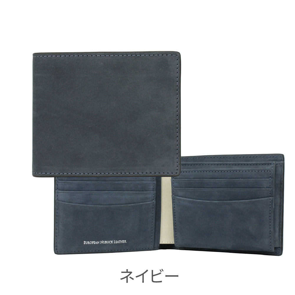 COMPLETE PLUS（コンプリートプラス） 二つ折り財布 メンズ 牛革 本革