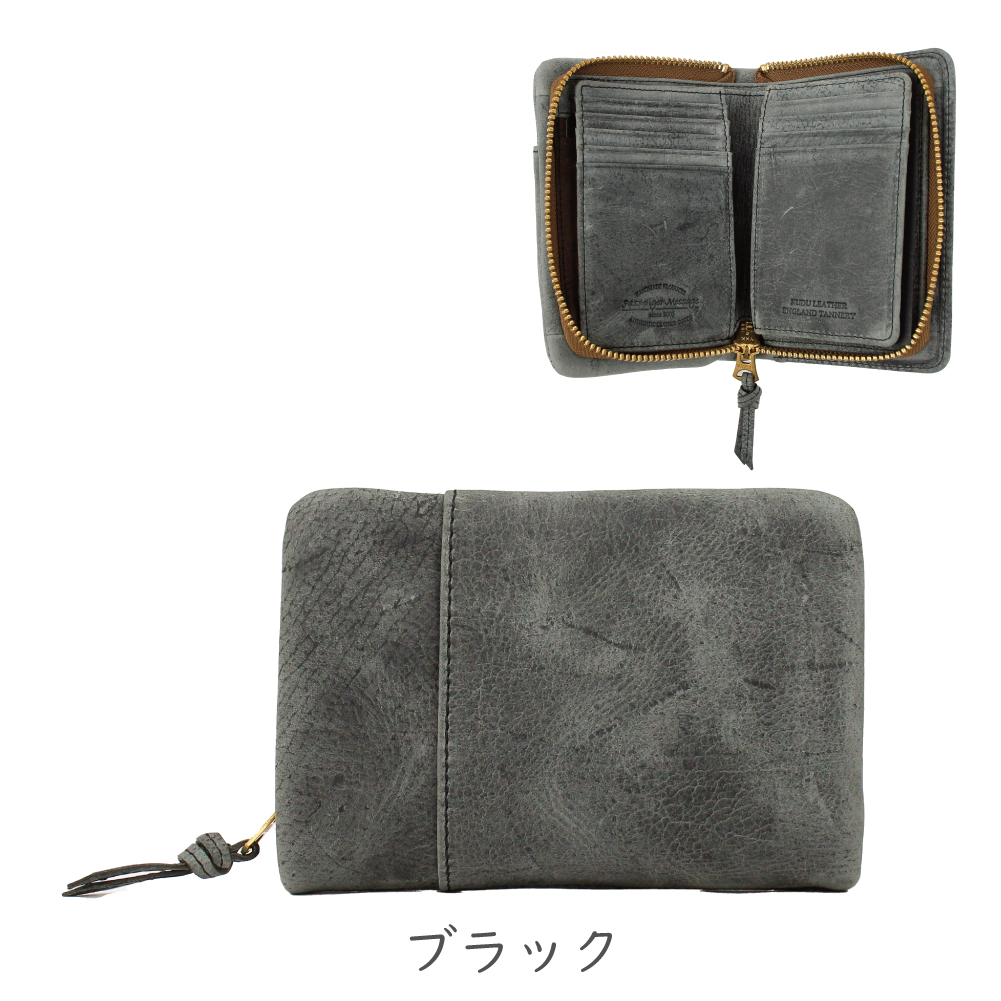 Passenger Message（パッセンジャーメッセージ） 折り財布 財布 本革
