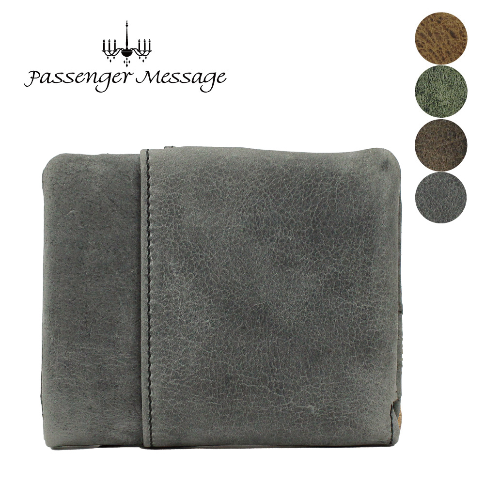 Passenger Message 折り財布 二つ折り 二つ折 財布 メンズ ブランド