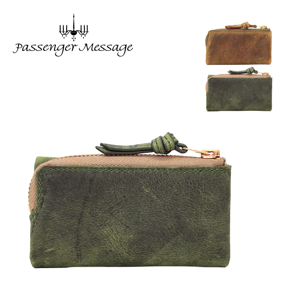 Passenger Message（パッセンジャーメッセージ） キーケース メンズ 本