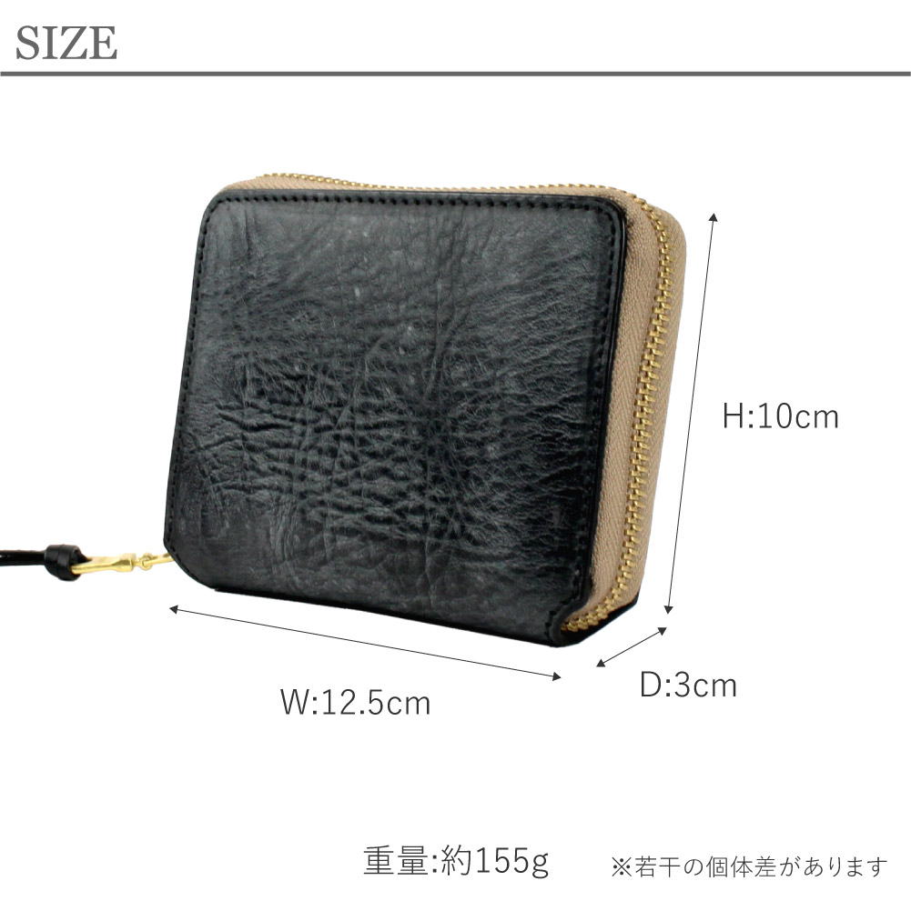 mouringue 日本製牛革　22.5 Passenger Message SALE 40% OFF 二つ折り財布 メンズ ブランド