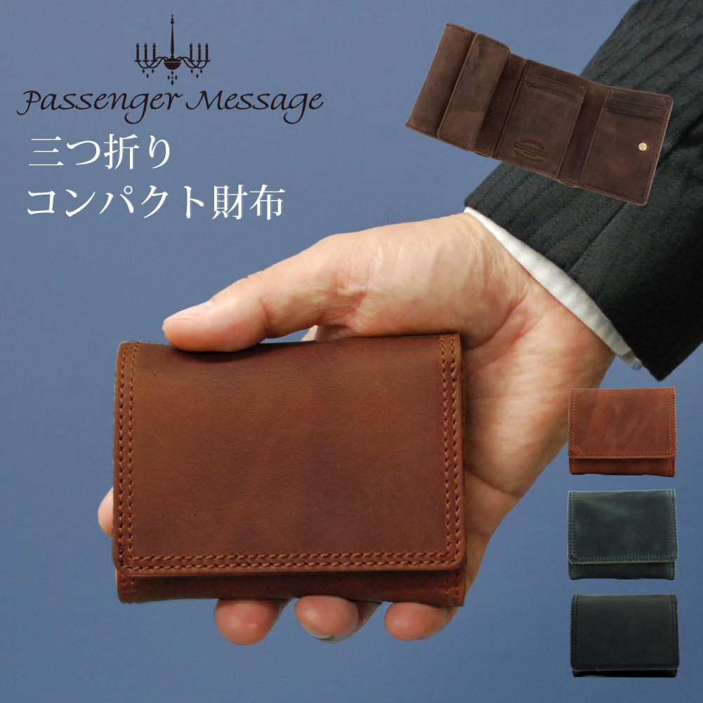 CPG 財布 340312671_1.jpg