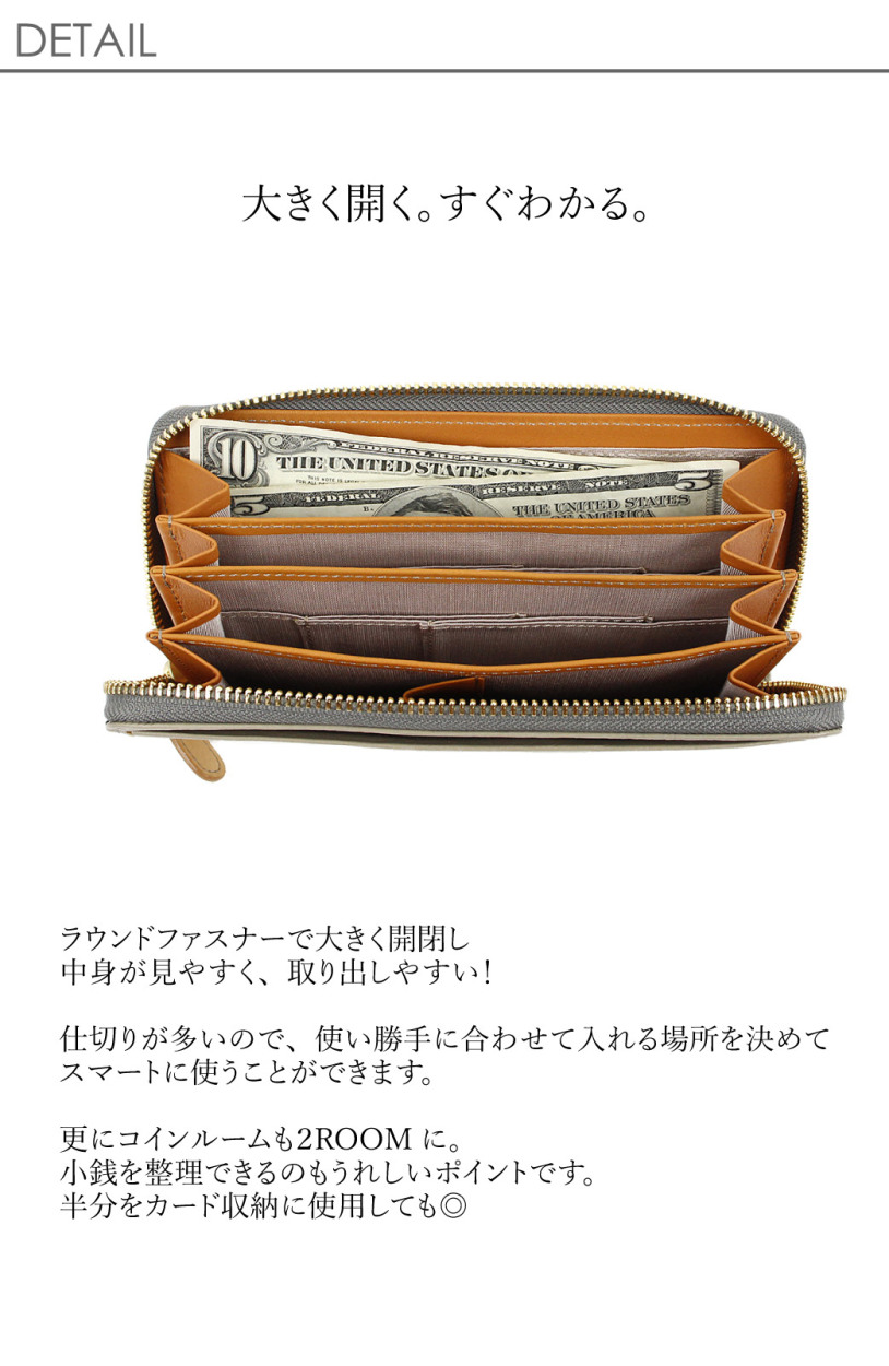 Artisane Josse アルティザンヌ ジョゼ Nature ナチュレ 長財布 ラウンドファスナー 仕切り付き 小銭入れ 953 Aj f101 ブルー オレンジ Morita Co Online Store