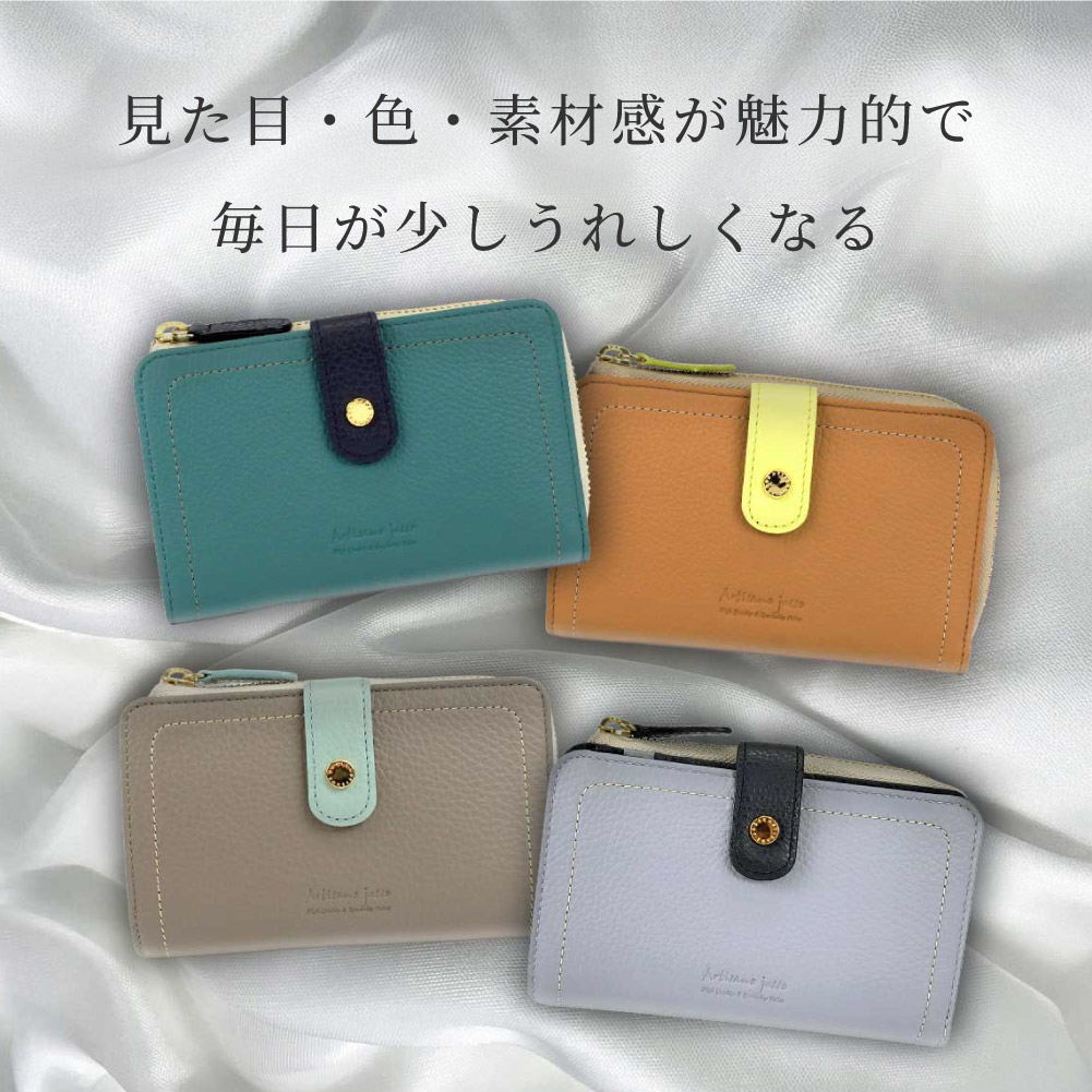 ブラウン レザー 三つ折り財布 アニエスベー agnes b. ロゴ金具