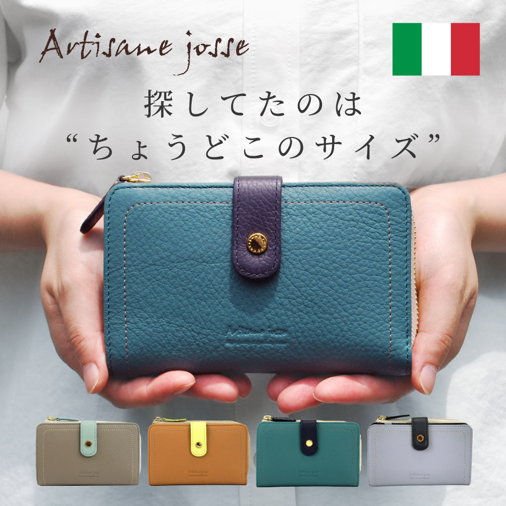 追跡有★ROBINMAY 本革 2つ折り チェーンウォレット 楽天市場】本革 4本編みサドルレザーウォレットロープ＆サドル
