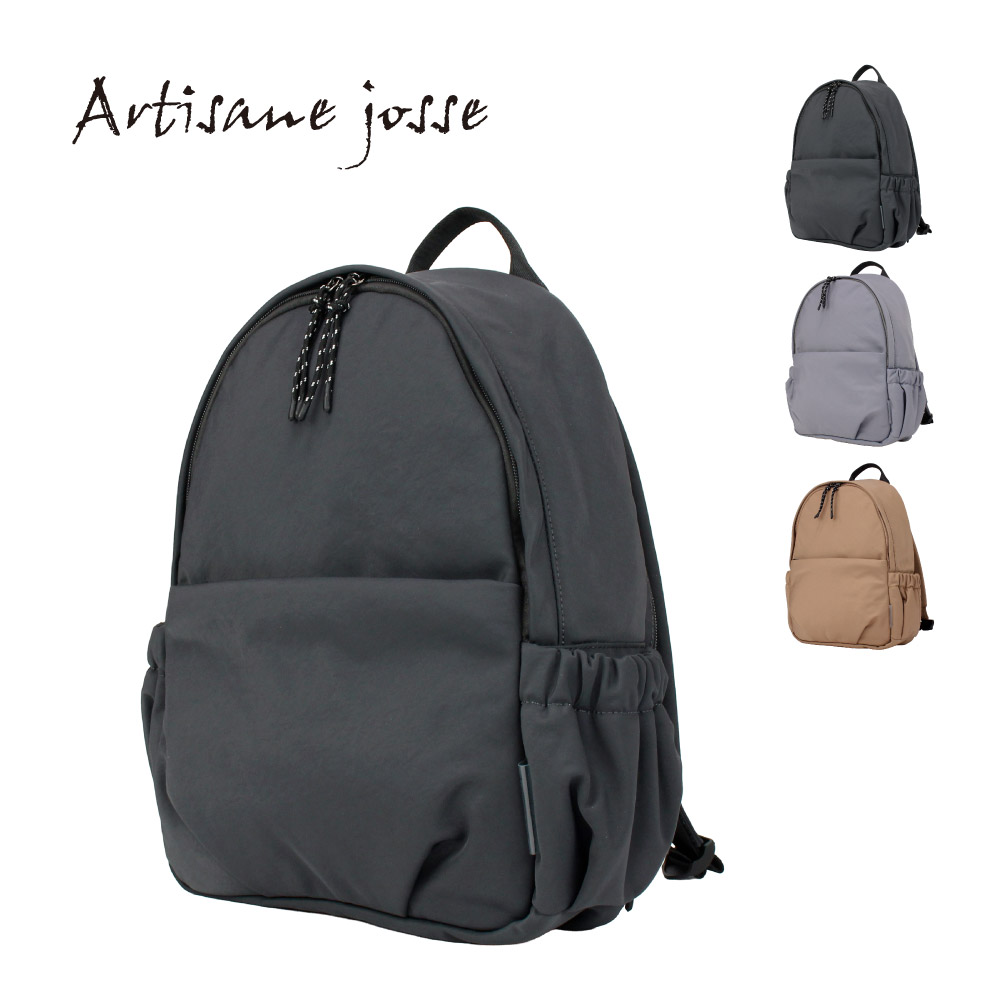 Artisane josse（アルティザンヌ・ジョゼ） リュックサック 軽量