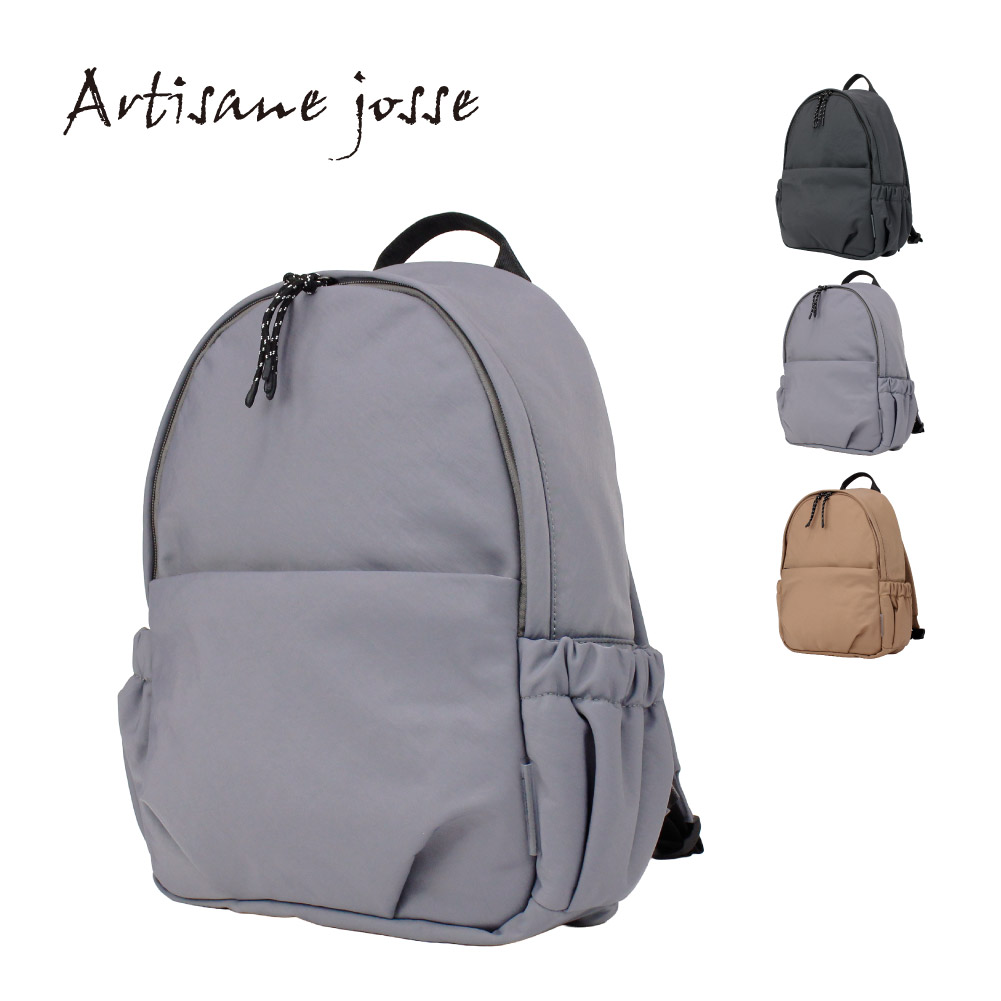Artisane josse（アルティザンヌ・ジョゼ） リュックサック 軽量