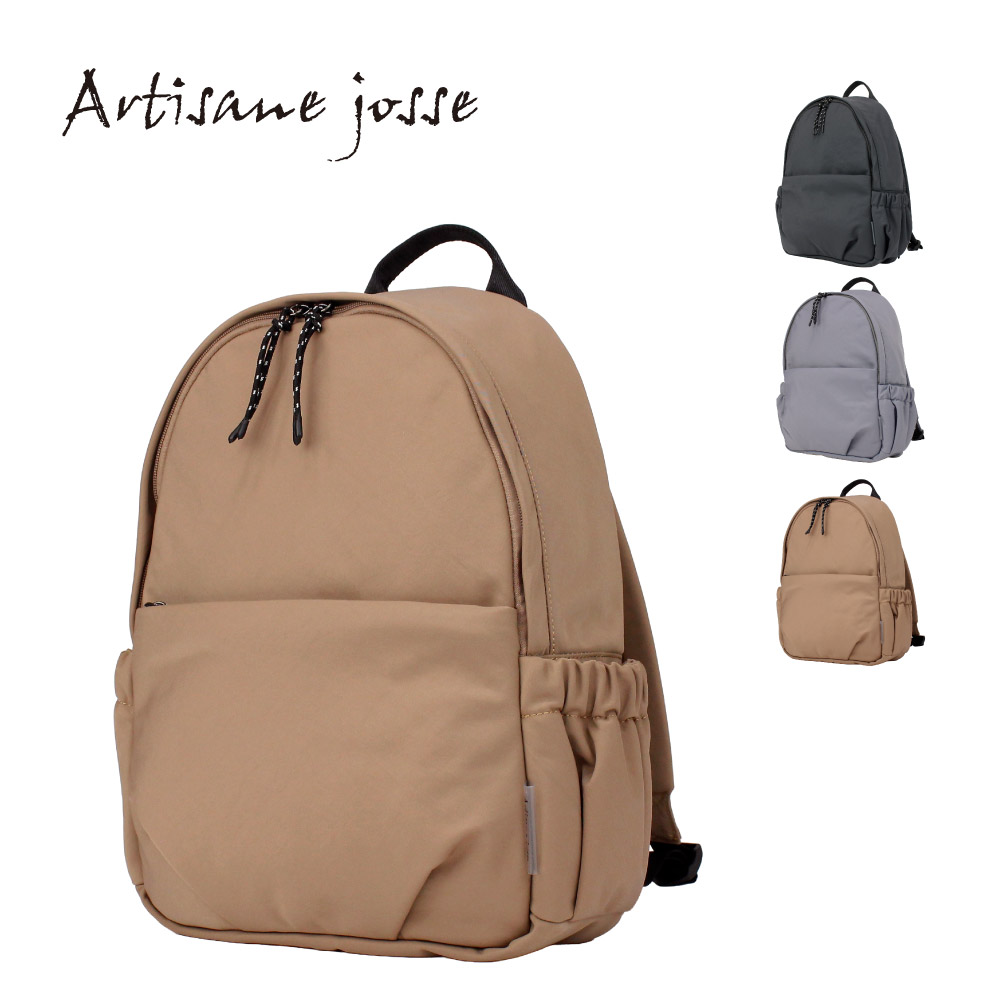 Artisane josse（アルティザンヌ・ジョゼ） リュックサック 軽量