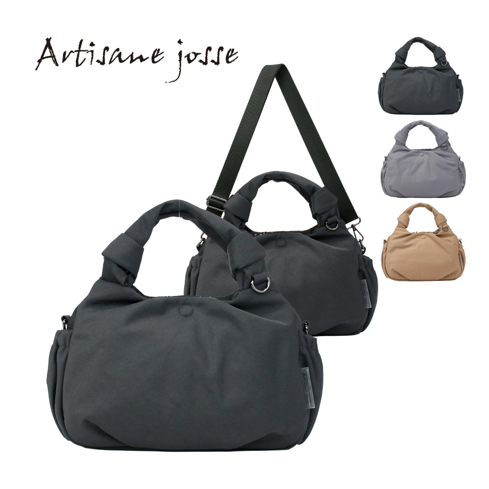 Artisane josse（アルティザンヌ・ジョゼ） ハンドバッグ レディース