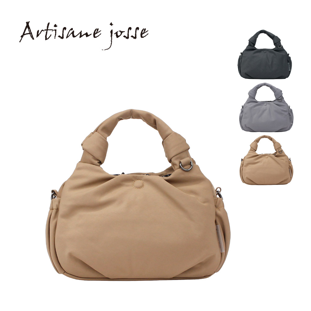 Artisane josse（アルティザンヌ・ジョゼ） ハンドバッグ レディース