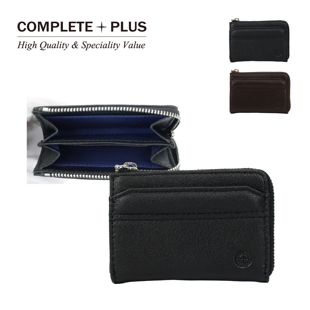 コインケース メンズ 薄型 レザー 軽量 山羊革 シンプル 使いやすい 小銭入れ ブランド ビジネス 仕事 Complete Plus コンプリートプラ... ブラック系/ブラウン系