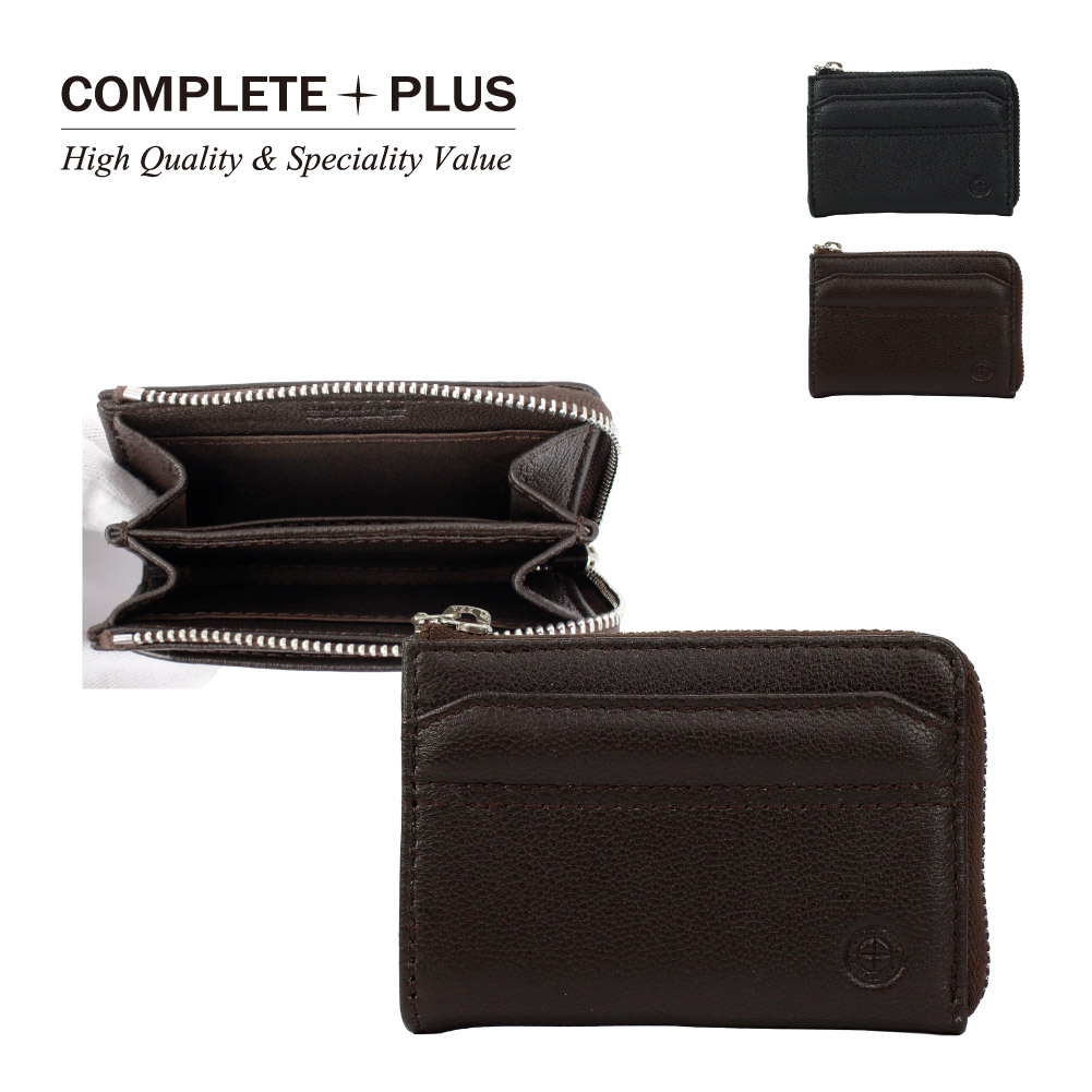 コインケース メンズ 薄型 レザー 軽量 山羊革 シンプル 使いやすい 小銭入れ ブランド ビジネス 仕事 COMPLETE PLUS  コンプリートプラス