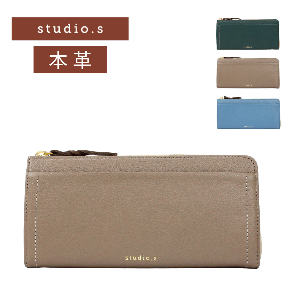 その他 studio S MORITA&Co.ONLINE STORE - Studio.S｜Yahoo!ショッピング