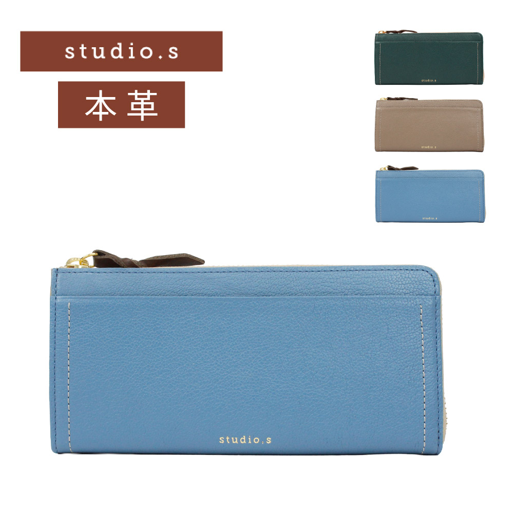 その他 studio S MORITA&Co.ONLINE STORE - Studio.S｜Yahoo!ショッピング
