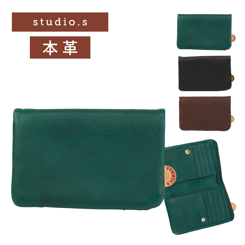 studio.s 財布 000000001231_Kqdh3BQ.jpg