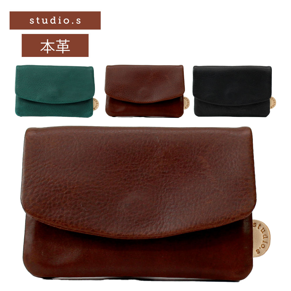 studio.s カードケース 名称入れ レディース 本革 革 使いやすい