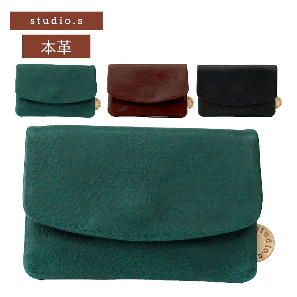 財布・ケース・小物入れ SSS BORO TANK studio.s カードケース 名称入れ レディース 本革 革 使いやすい