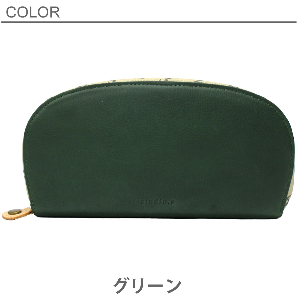 studio.s 財布 長財布 レディース ブランド レザー ラウンドファスナー 