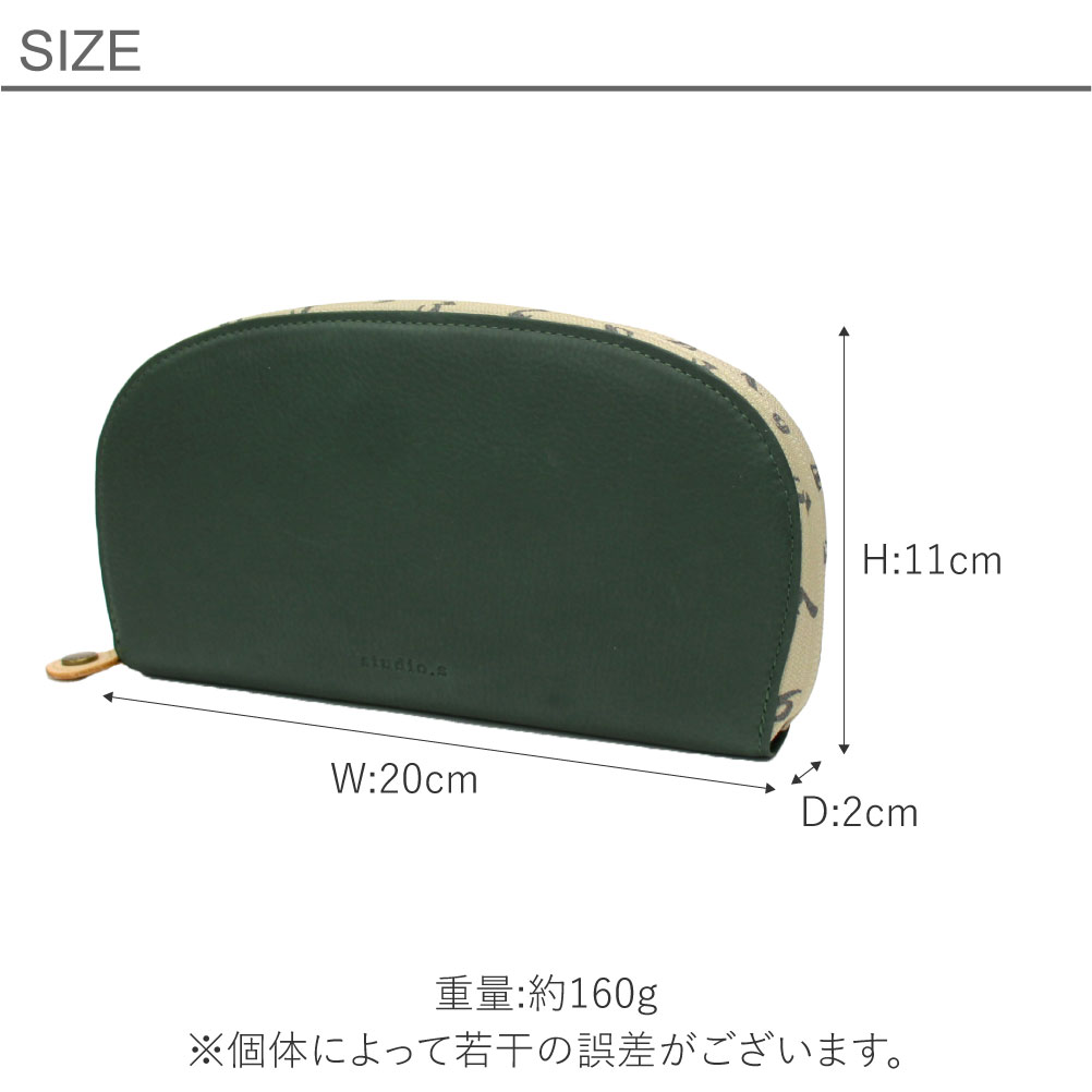 studio.s 財布 長財布 レディース ブランド レザー ラウンド studio.s 財布 長財布 レディース ブランド レザー ラウンド