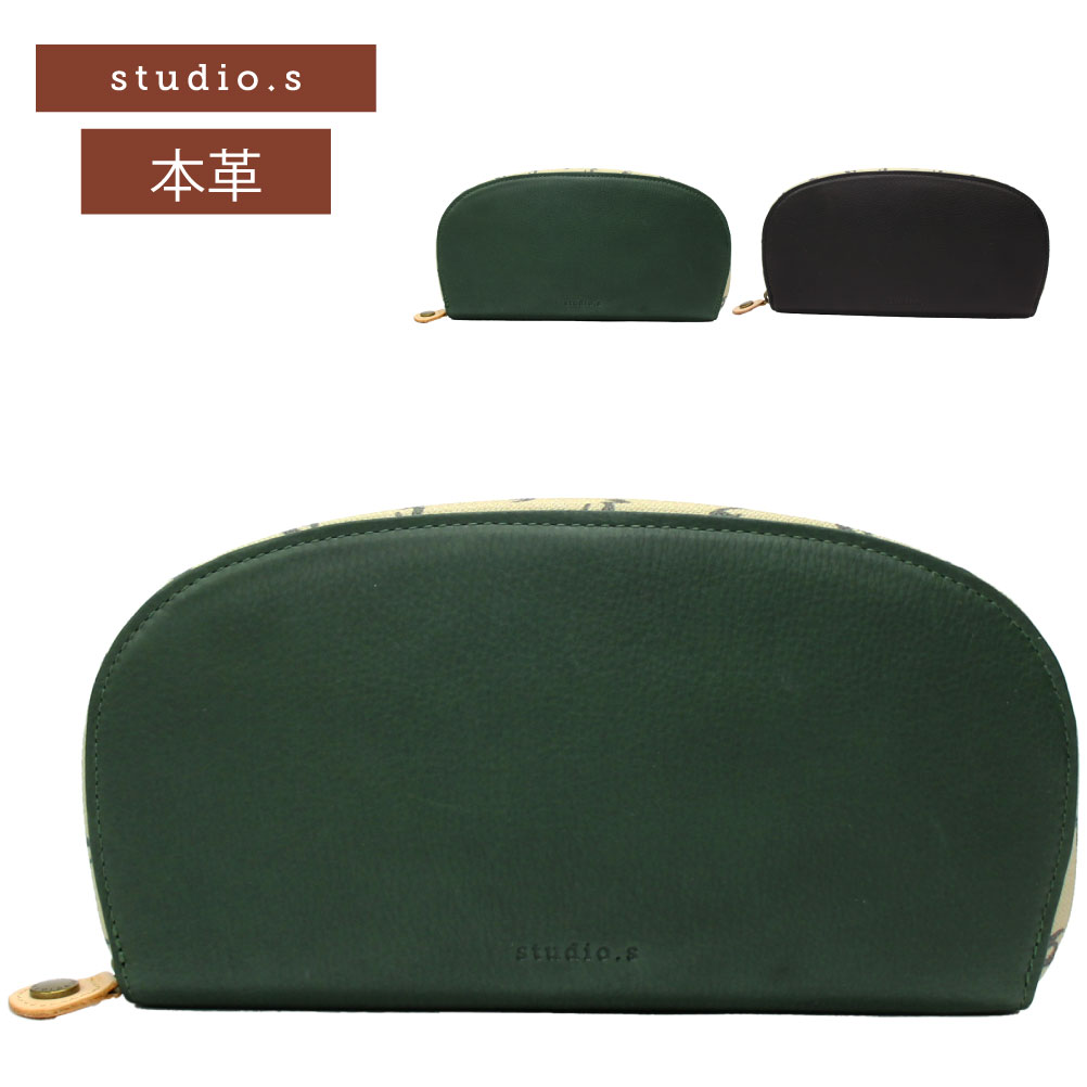 studio.s 財布 長財布 レディース ブランド レザー ラウンドファスナー